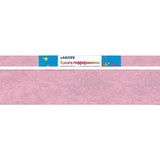Бумага гофрированная (креповая) 50*250 см, 22 г/м2, deVENTE, светло-розовая перламутровая в рулоне, 8040812