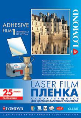 Пленка Lomond PE LASER FILM, 2800003, прозрачная, самоклеящаяся, неделенная, А4, 25 л.,71 г/м2