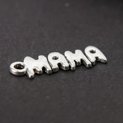 Декор металл для творчества "Мама" серебро (А40243) 0,7х2,1 см 3776601