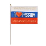 Флаг (16*24см) "Я люблю Россию", шток 35см, полиэфирный шелк, c древка [9606462]