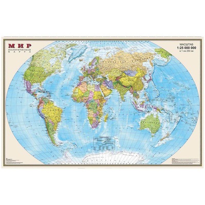 Карта "Мир" политическая 1:25млн. (1,22*0,79) , матовая ламинация  067718