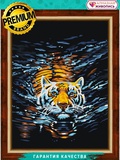 Картина стразами 30х40см, Плывущий тигр  [АЖ-1521]