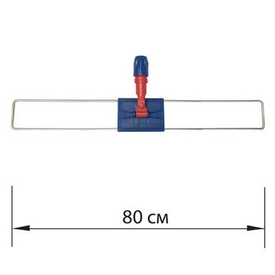 Держатель-рамка для плоских МОПов, LAIMA "EXPERT", крепление для черенков типа A и B, 80 см, 605326