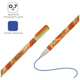 Ручка шариковая 0,7мм синяя Greenwich Line "Terrakotto art", игольчатый стержень, софт-тач, GL_25095