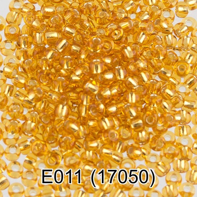 Бисер стеклянный GAMMA 5гр прозрачный с посеребренным отверстием, золотистый, круглый 10/*2,3мм, 1-й сорт Чехия, Е011 (17050)