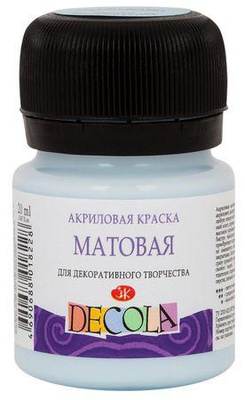Акрил «Декола», 20мл, матовый светло-голубая 14326534