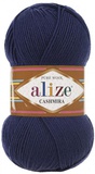 Пряжа Ализе Cashmira Pure Wool 100г/300м (100%шерсть) 215