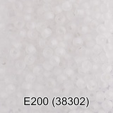 Бисер стеклянный GAMMA 5гр прозрачный матовый с цветным отверстием, белый, круглый 10/*2,3мм, 1-й сорт Чехия, E200 (38302)