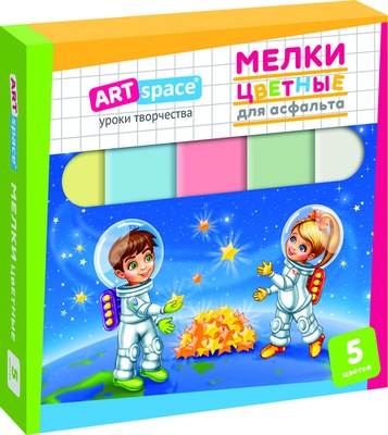Нaбор цветного мела  для асфальта ArtSpace 5 цв.,  [182723]