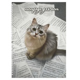 Тетрадь для нот 32л. А4 на гребне, Кот и партитура, мягкий переплет, [73246]