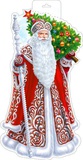 Вырубной плакат 2-х сторонний Дедушка Мороз с елочкой, с подвесом [Р34-228]
