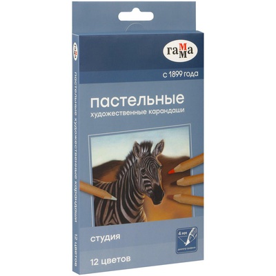 Карандаши пастельные 12цв. ГАММА "Студия", диаметр грифеля: 4 мм, картонная коробка 170322_12P