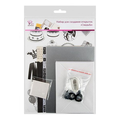 Набор д/создания открыток Свадьба,  [074572]