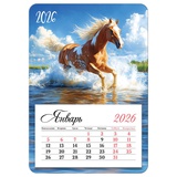 Календарь отрывной на магните, 2026г. 95*135 мм склейка BG "Бегущий по волнам", 380893