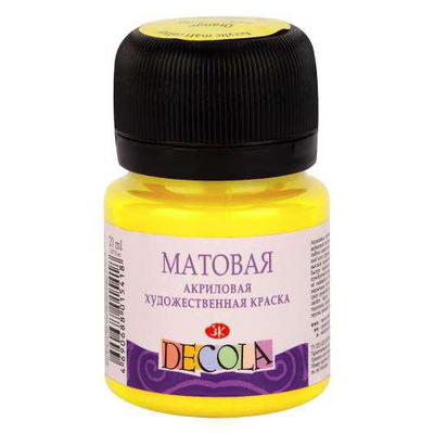 Акрил «Декола», 20мл, матовый лайм 14326734