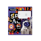 Тетрадь 24л. клетка, ErichKrause® Cosmonaut, скругленные уголки, мелованный картон, ЕК54556