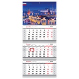 Календарь квартальный 2026г., 3бл. на 3-х гребнях  29,5 х 66см BG "Сердце России", с бегунком, 380942
