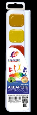 Акварель  6 цв. ЛУЧ "Классика", медовая, без кисти, пластиковая упаковка, с европодвесом, 19С 1282-08