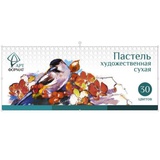 Пастель художественная сухая АРТформат 30 цв., в картонной упаковке  164309
