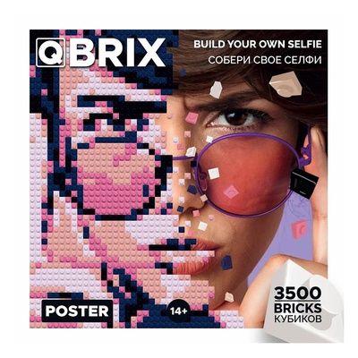 Фото-Конструктор, QBRIX -Poster, 40*40 см, 3500 кубиков, Собери свое селфи, 14+ 50003