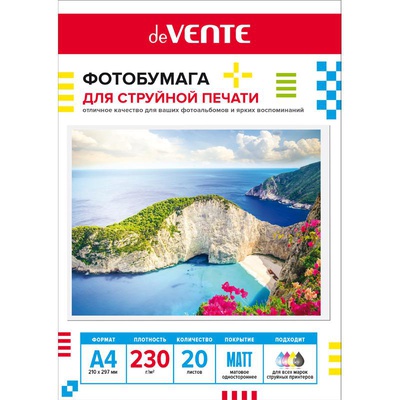 Фотобумага односторонняя для струйной печати, A4, 20 л., 230 г/м2, матовая, deVENTE, в пластиковом пакете с европодвесом, 2042406