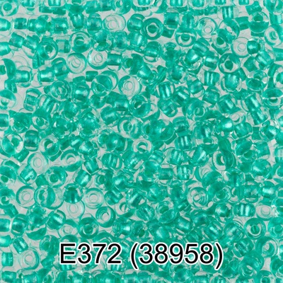 Бисер стеклянный GAMMA 5гр прозрачный с перламутровым отверстием, зеленый, круглый 10/*2,3мм, 1-й сорт Чехия, Е372 (38958)
