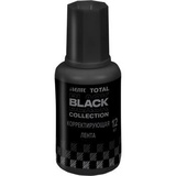 Корректирующая жидкость 20 мл, deVENTE TOTAL BLACK, быстросохнущая, в бутылочке с кисточкой, в пластиковом поддоне 4060502