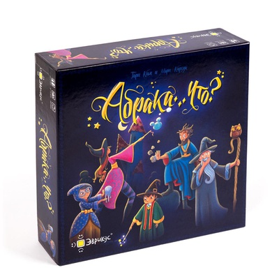 Настольная игра "Эврикус" "Абрака...Что?" PG-17001, 8+