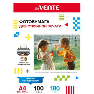 Фотобумага односторонняя для струйной печати, A4, 100 л., 180 г/м2, матовая, deVENTE, в пластиковом пакете с европодвесом, 2042905
