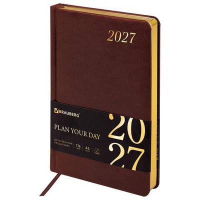 Ежедневник датированный 2027г. А5 (138*213мм) 176л., BR "Iguana", твердый, под кожу, коричневый, золотой срез, 117899