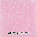 Бисер стеклянный GAMMA 5гр непрозрачный радужный, розовый меланж, круглый 10/*2,3мм, 1-й сорт Чехия, А072 (57573)