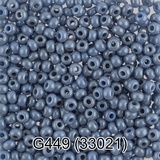 Бисер стеклянный GAMMA 5гр непрозрачный с цветным глянцевым покрытием, серо-голубой, круглый 10/*2,3мм, 1-й сорт Чехия, G449 (33021)