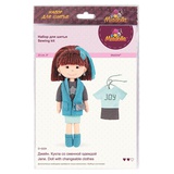 Набор для изготовления игрушки, "Miadolla" D-0224, Джейн. Кукла со сменной одеждой, высота изделия 23см, (сложность **), 14+