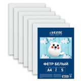 Набор листового фетра А4 deVENTE. Hobby Creative, белый (5 листов), мягкий, 2 мм, пластиковый пакет с европодвесом, 8113402
