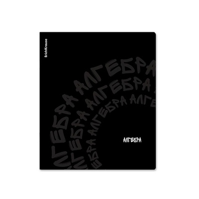 Тетрадь предметная 48л, клетка, ErichKrause® Noir АЛГЕБРА, ламинация soft-touch+выборочный УФ-лак ЕК65247