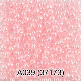 Бисер стеклянный GAMMA 5гр жемчужный, розовый, круглый 10/*2,3мм, 1-й сорт Чехия, A039 (37173)