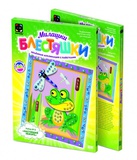 Аппликация с пайетками №8 Лягушка (Фантазер)