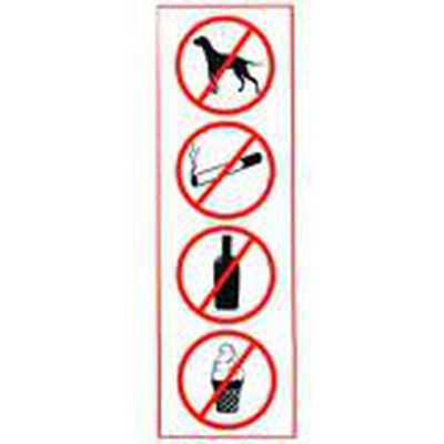 Знак "Запрещ. курить,пить,есть,прохода с животн.", прямоуг. 300*100мм, самокл., верт., 610033/НП-В-Б,  [610033]