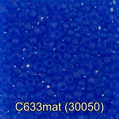 Бисер стеклянный GAMMA 5гр непрозрачный матовый, светло-васильковый, круглый 10/*2,3мм, 1-й сорт Чехия, С633 (30050)