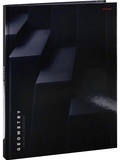 Тетрадь A4 160л. клетка Темные ступени, (Бизнес-блокнот), твердая обложка, глянцевая ламинация, цветная мелованная обложка, (Б160-1359)