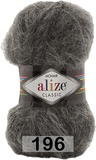 Пряжа Ализе Mohair Classic new 100гр/200м (51%акрил / 25%мохер / 24%шерсть),  [196]
