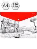 Папка на кнопке А4 180 мкм, непрозрачная с рисунком, Prof-Press. CITY, ПК-3028