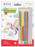 Набор для рисования скетча цветными карандашами, ФРЕЯ "На облачке", 21*14,8см, цветные карандаши 6шт. 12цв., точилка, картон, 8+ RPSК-0019