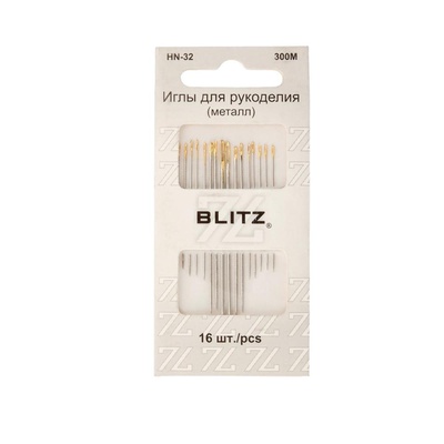 Набор швейных игл для рукоделия Bliz, 16шт. [HN-32 300М]