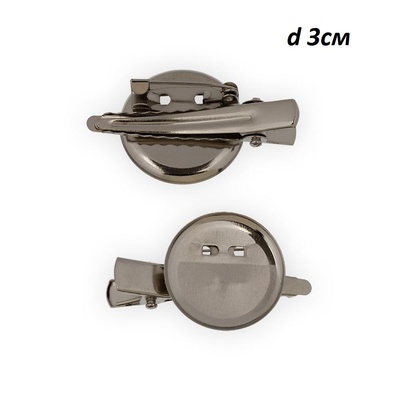 Заготовка для броши и заколки DC-502/5 №01 3см Zlatka