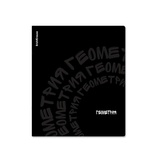 Тетрадь предметная 48л, клетка, ErichKrause® Noir ГЕОМЕТРИЯ, ламинация soft-touch+выборочный УФ-лак ЕК65248