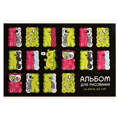 Альбом для рисования 24л. А4 на склейке, "Желейные мишки", Феникс+, белый офсет, 120 г/м², мягкий переплёт, сплошной УФ-лак, 66918