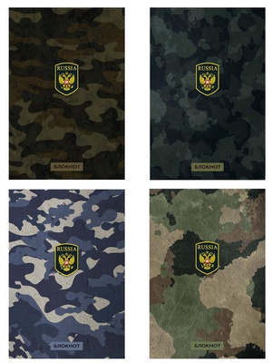 Блокнот А6 40л. на гребне, клетка, Милитари и герб, в ассортименте, обложка мягкая, цветной мелованный картон, [Б40-2052]