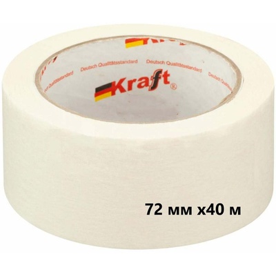 Клейкая лента малярная 72 мм x40 м Kraft, на бумажной основе, картонная втулка 2-0001
