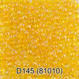 Бисер стеклянный GAMMA 5гр прозрачный радужный, желтый меланж, круглый 10/*2,3мм, 1-й сорт Чехия, D145 (81010)